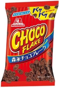 森永チョコフレーク　販売終了　生産終了