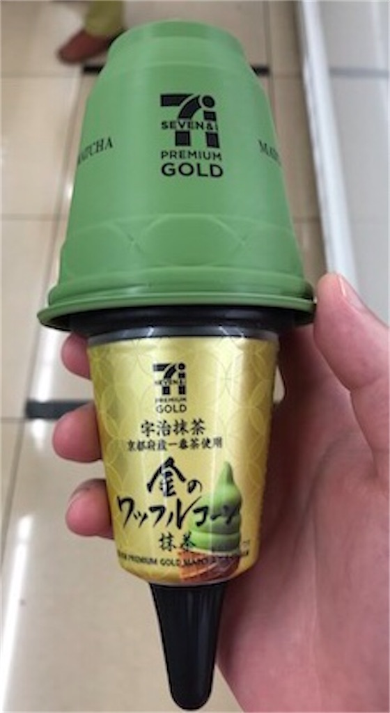 セブンイレブン　金のアイス　ワッフルコーン　アイス　抹茶　カロリー　新商品　レビュー　口コミ　ブログ