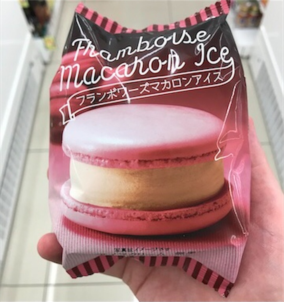 フランボワーズマカロンアイス