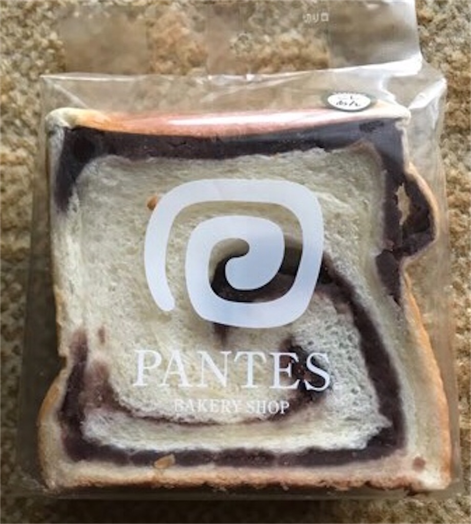 ＰＡＮＴＥＳ パンテス　あん食パン