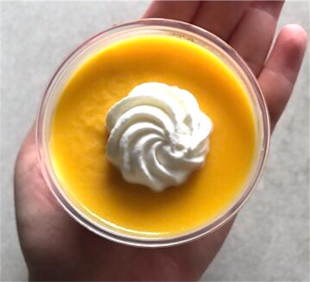 セブンイレブン　とろ生かぼちゃプリン　カロリー　新商品　実食　レビュー　ブログ