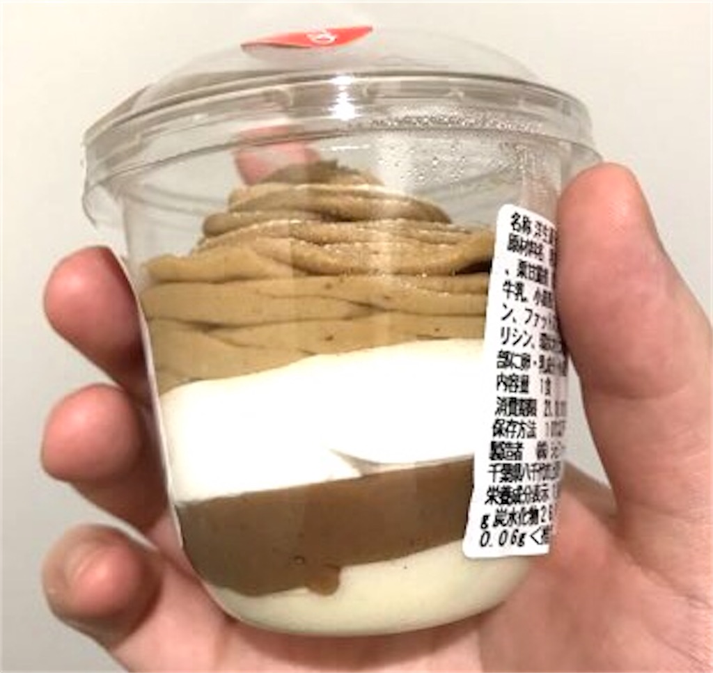 セブンイレブン　イタリア栗のモンブラン　ブログ