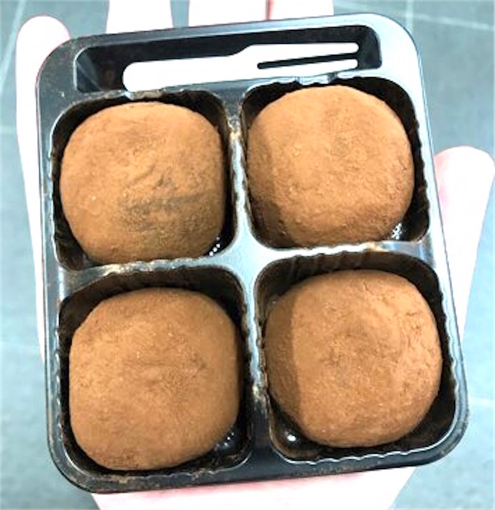 ファミリーマート　生チョコ餅　カロリー　新商品　口コミ　レビュー　ブログ