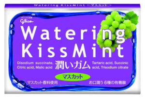 KissMint glico end sale sweets