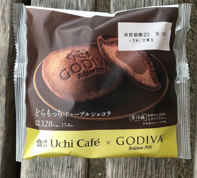 ローソン　どらもっち　ドゥーブルショコラ  LAWSON ウチカフェ　GODIVA ゴディバ　カロリー　新商品　実食　レビュー