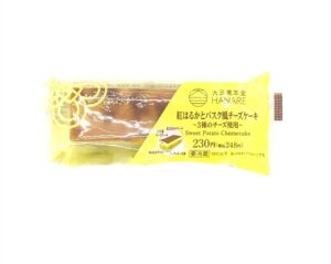 紅はるかとバスク風チーズケーキ ファミマ ファミリーマート 口コミ レビュー ブログ