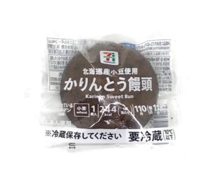 かりんとう饅頭 ブログ レビュー 口コミ