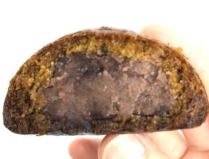 かりんとう饅頭　セブンイレブン　ブログ　口コミ　レビュー