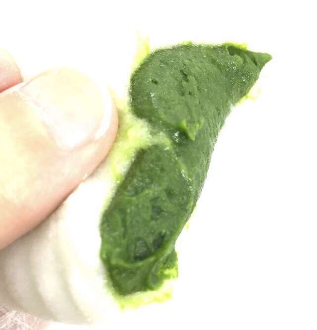 宇治抹茶大福 セブンイレブン カロリー 口コミ ブログ レビュー