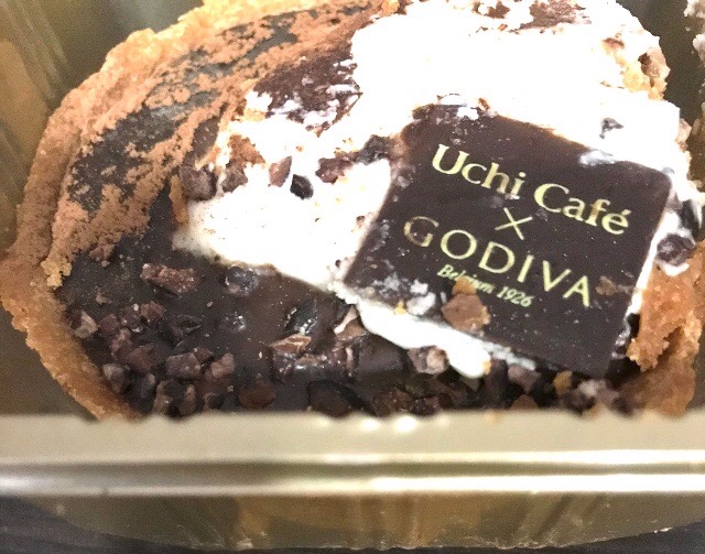 ショコラタルト GODIVA ゴディバ ローソン ブログ カロリー 口コミ