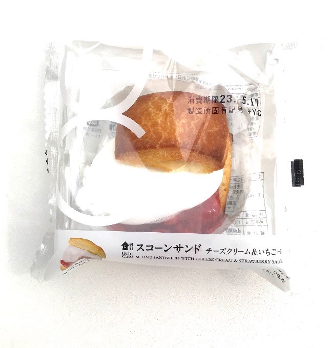 スコーンサンド(チーズクリーム&いちごソース) ローソン 口コミ ブログ カロリー
