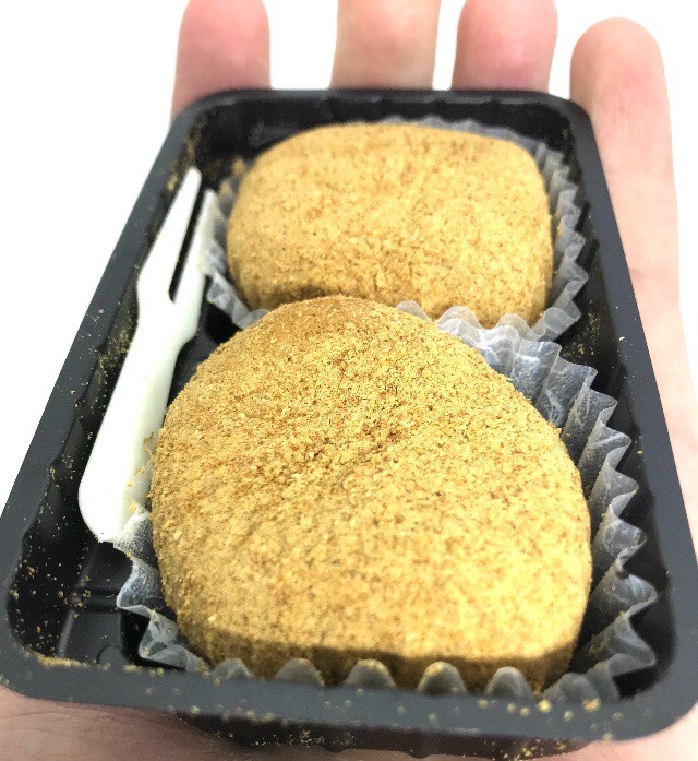 きなこ餅 インジョルミ 黒蜜&シナモン セブンイレブン ブログ カロリー 口コミ レビュー