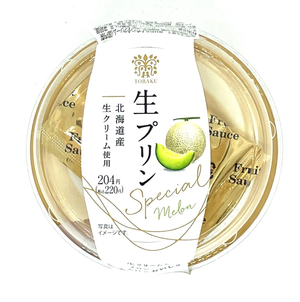 familymart-sweets-fresh-pudding-melon-special-package