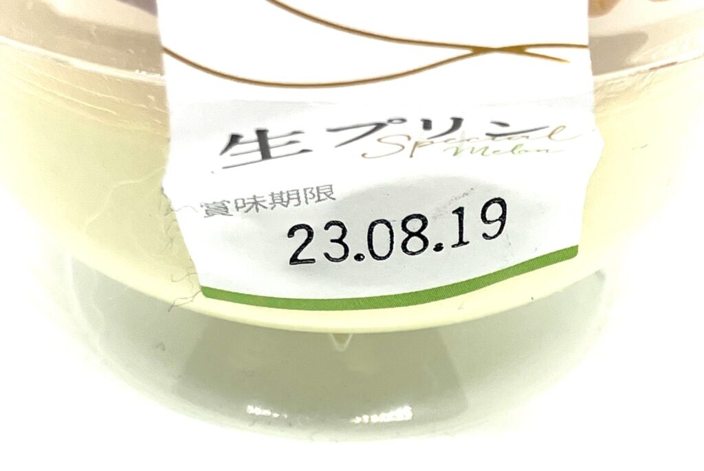 familymart-sweets-fresh-pudding-melon-special-expirationdate
