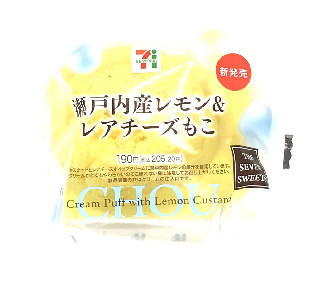 seveneleven-cream-puff-lemon-custard-package