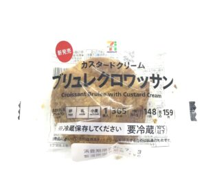 ブリュレクロワッサン　セブンイレブン　パッケージ