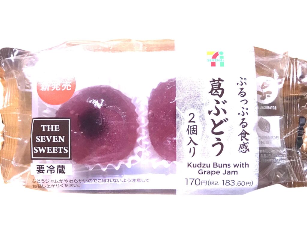seveneleven-kudzu-grape-jam-package