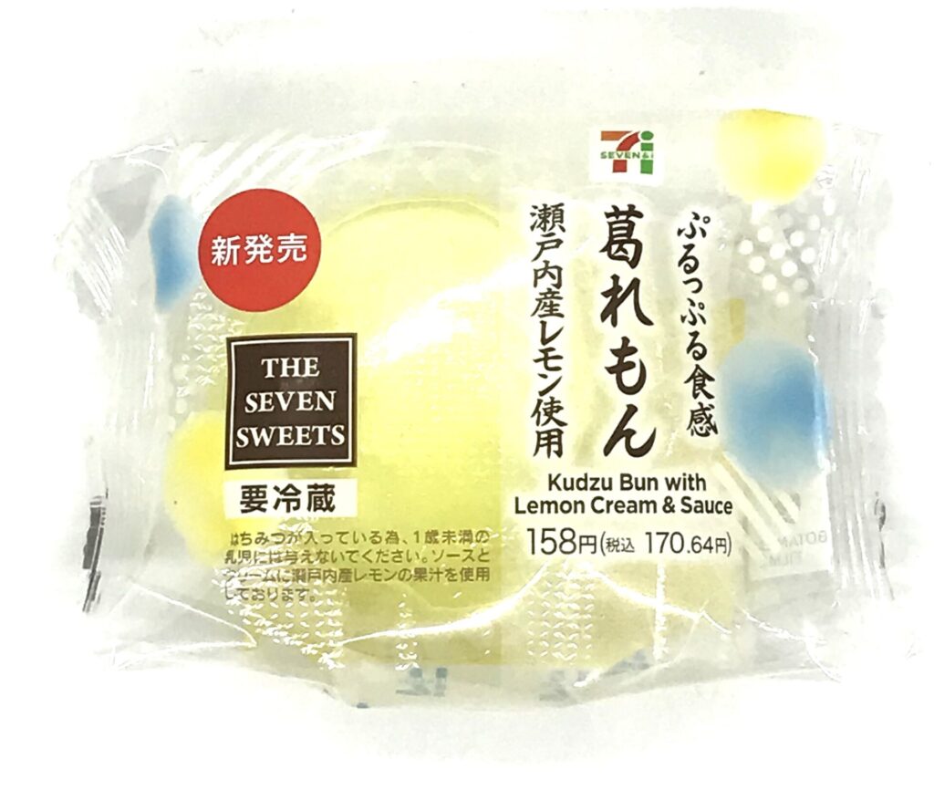 seveneleven-kudzu-lemon-cream-sauce-package