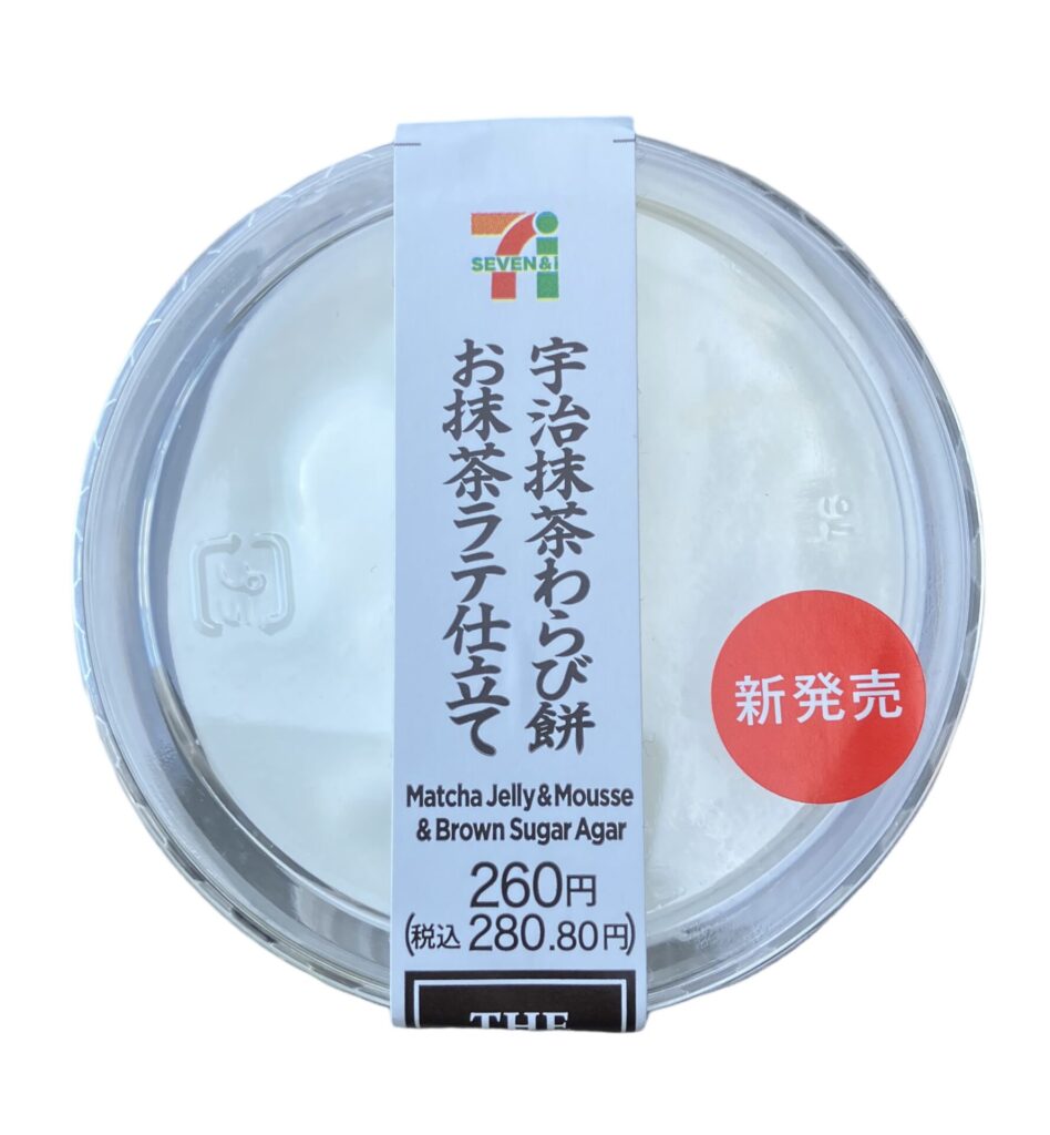 seveneleven-matcha-jelly-mousse-brown-sugar-package