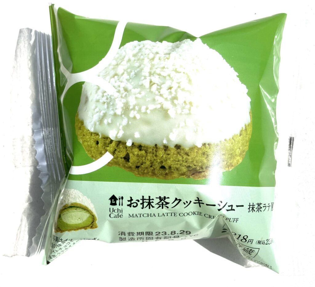 lawson-sweets-matcha-latte-cookie-puff-package