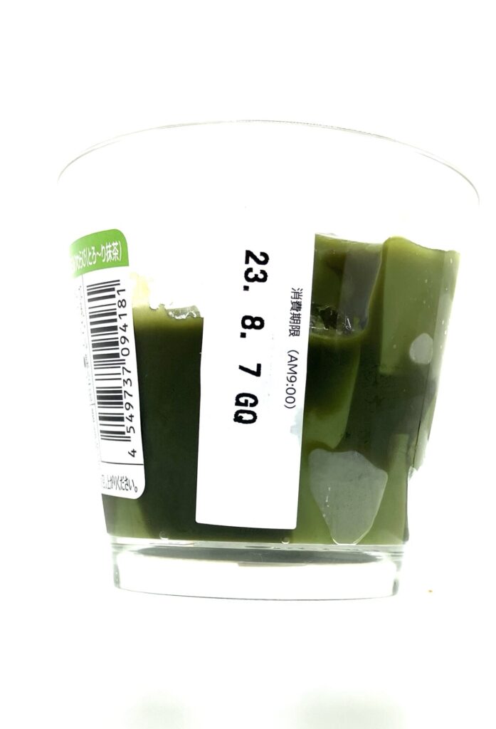 lawson-sweets-matcha-milk-dumplings-expirationdate