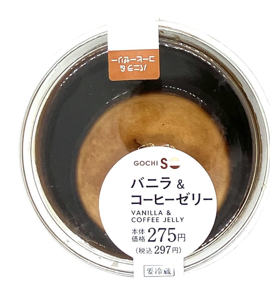 lawson-sweets-vanilla-coffee-jelly-package