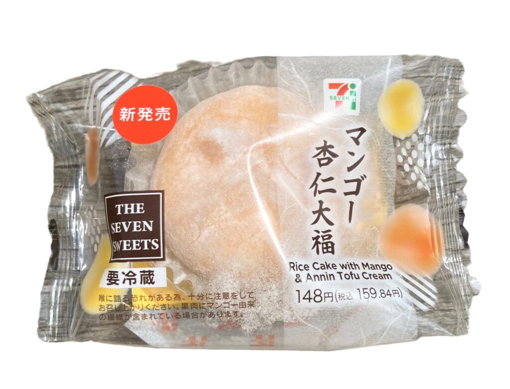seveneleven-mango-annin-tofu-cream-package