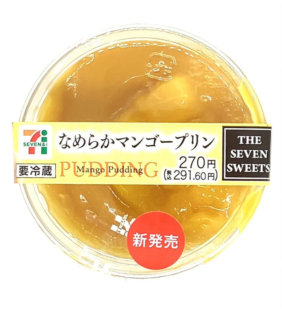 seveneleven-mango-pudding-package
