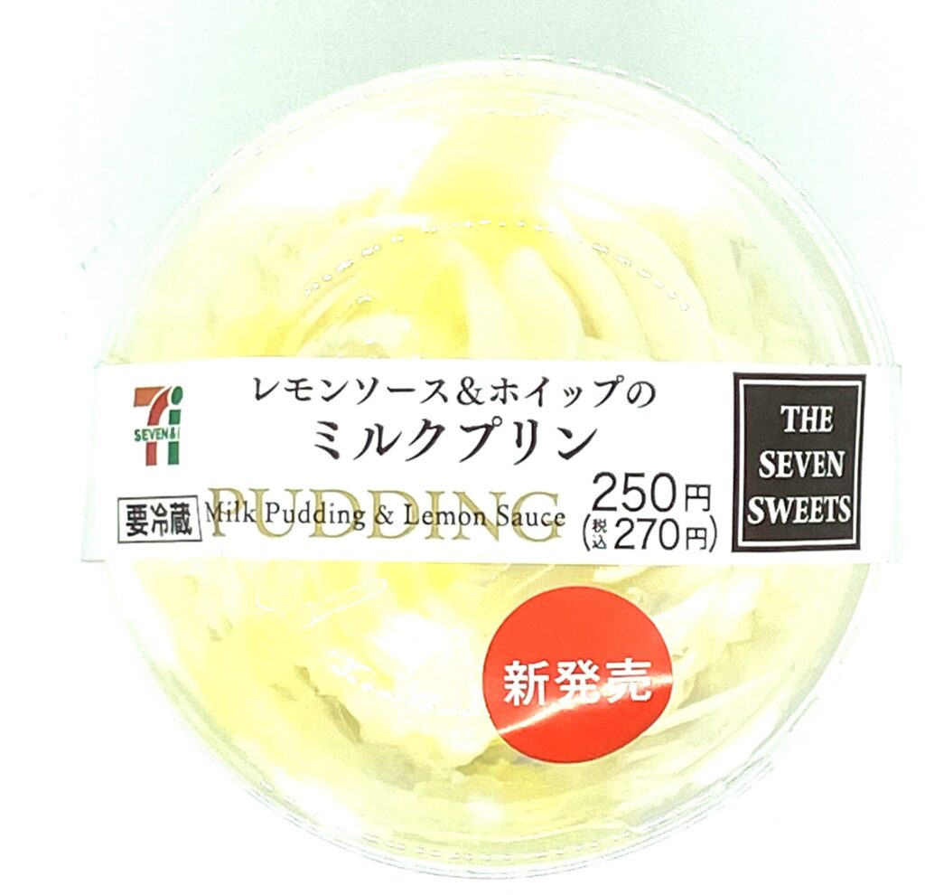 seveneleven-milk-pudding-lemon-sauce-package