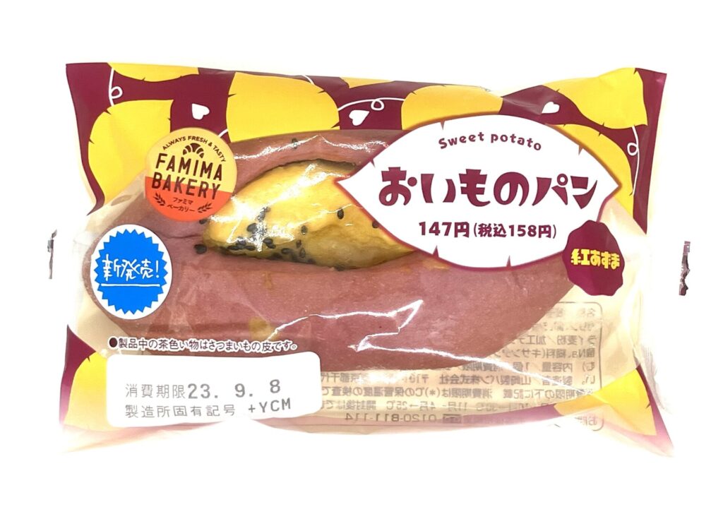 familymart-bakery-sweet-potato-bread-package