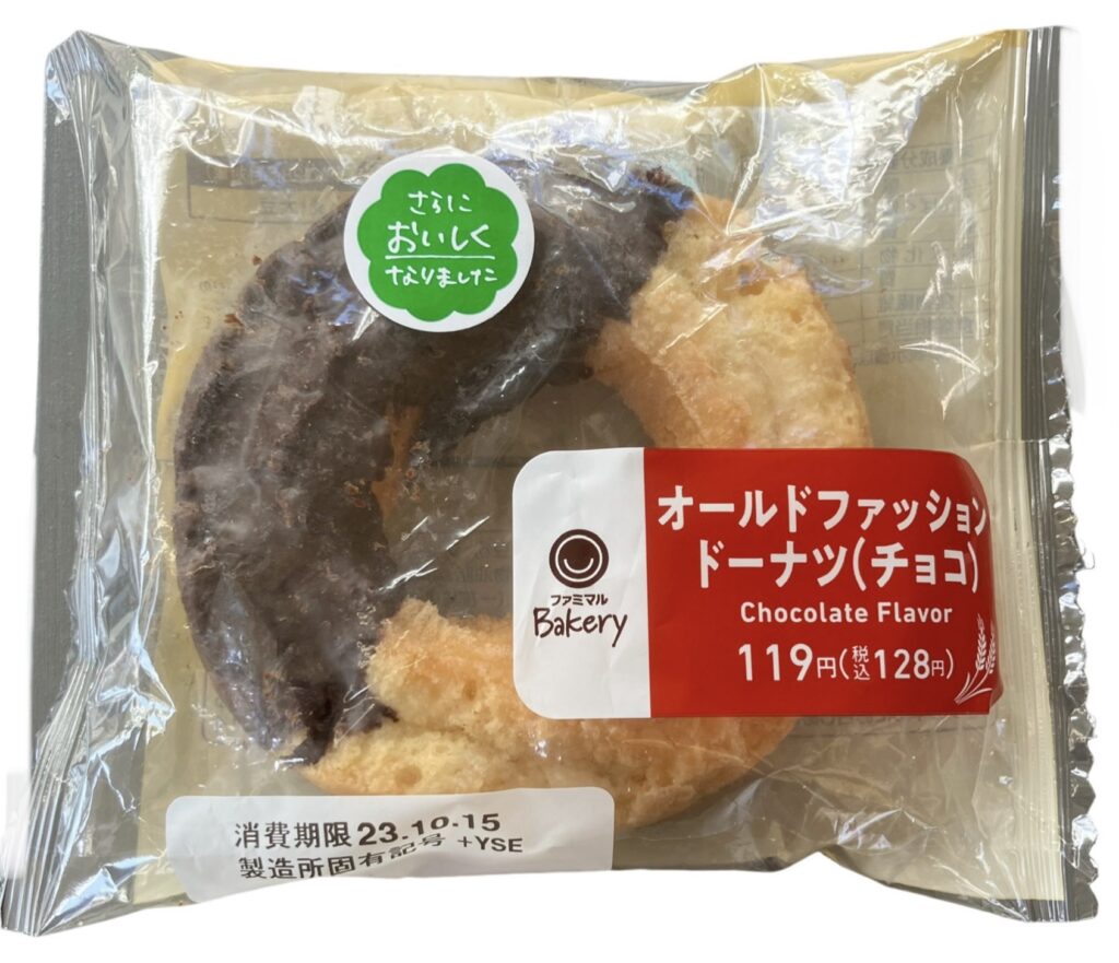 familymart-sweet-old-fashion-donut-chocolate-package