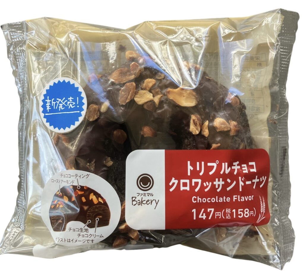 familymart-sweet-triple-chocolate-donut-package