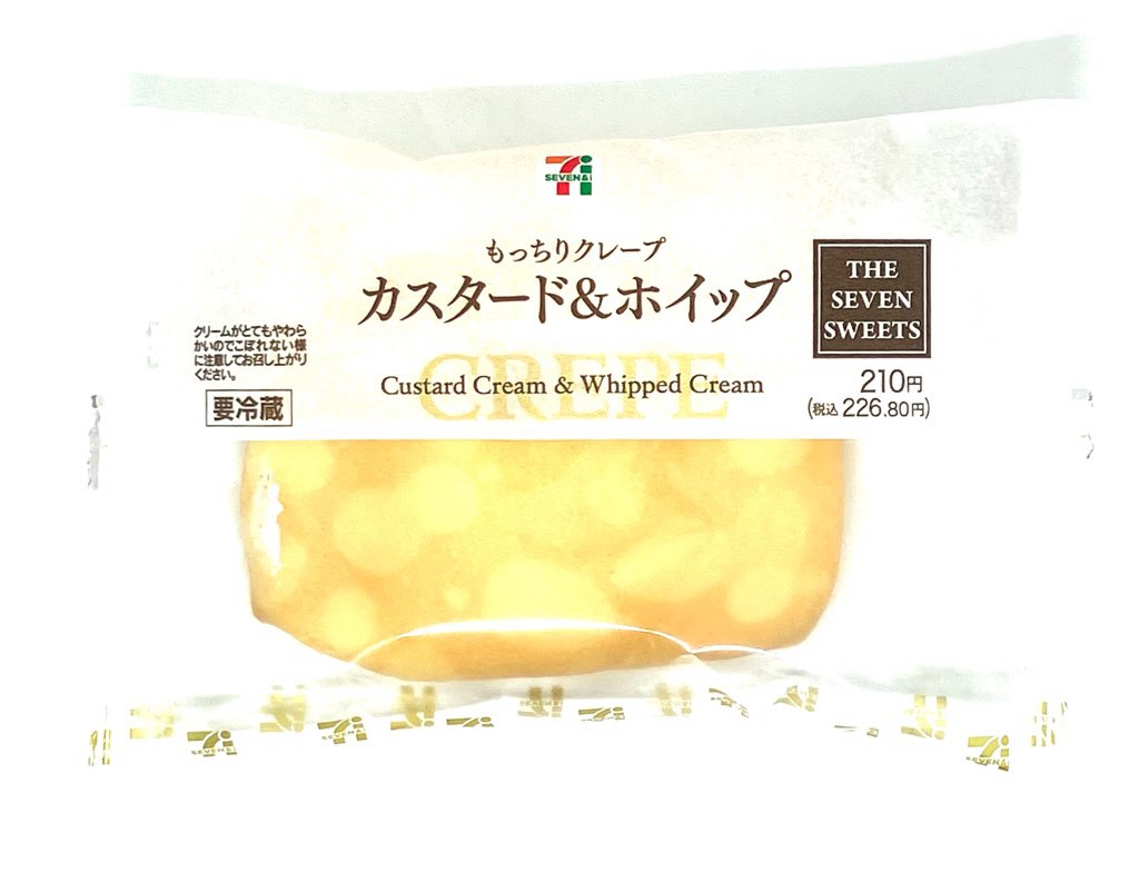 seveneleven-custard-whipped-cream-crepe-package