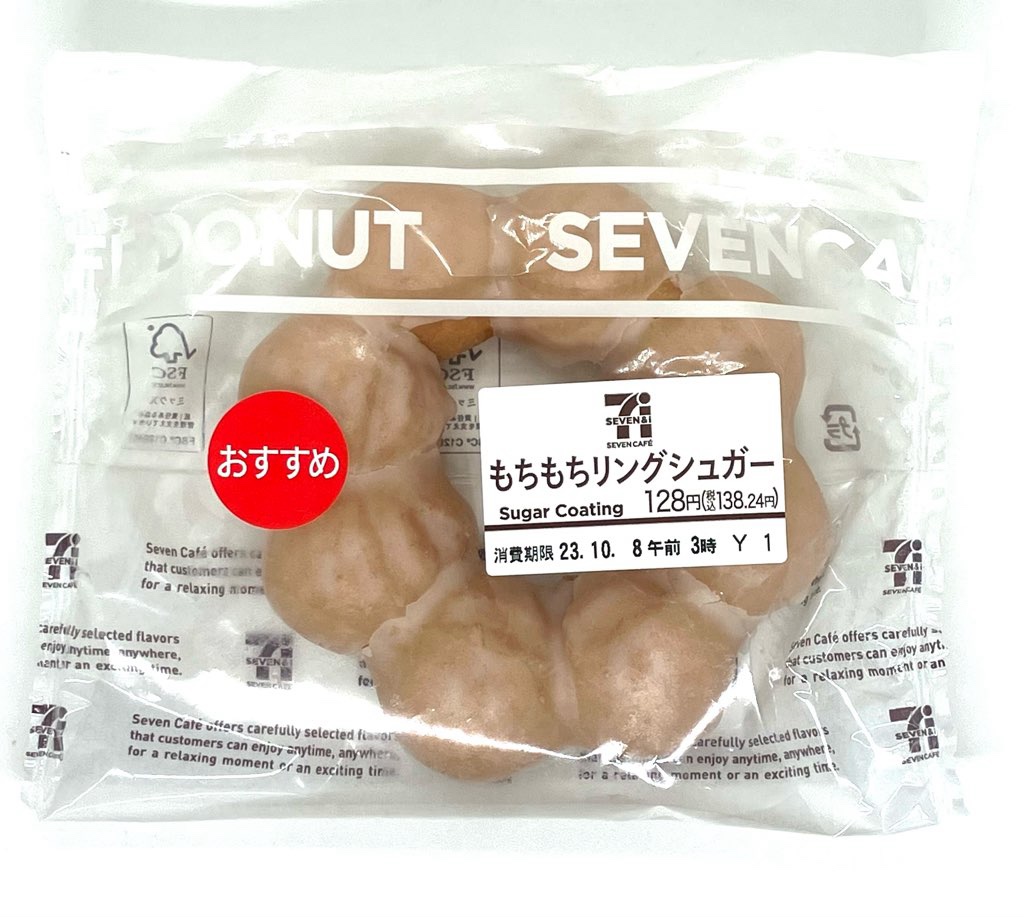 seveneleven-mochi-mochi-donut-sugar-coating-package