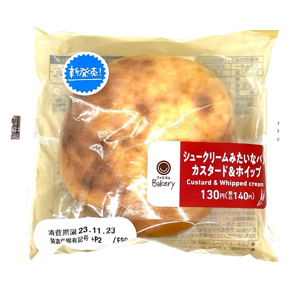 familymart-sweet-custard-cream-cream-puff-bread-package