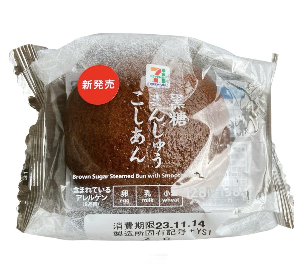 seveneleven-brown-sugar-steamed-bun-package