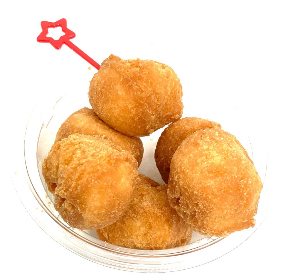 seveneleven-rice-doughnut-holes-up