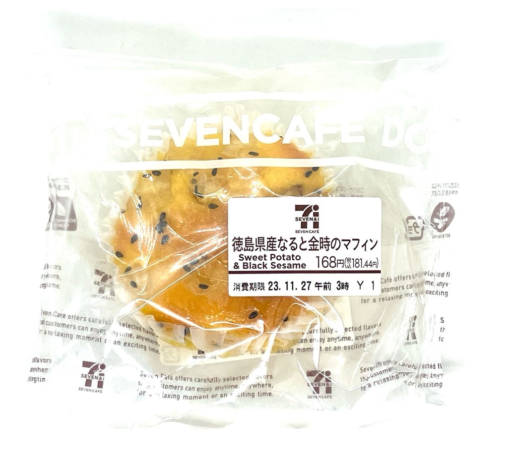 seveneleven-sweet-potato-black-sesame-package