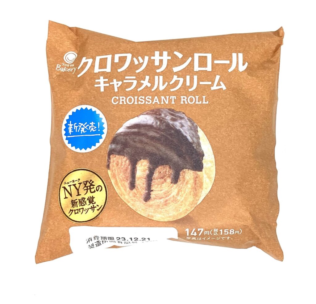 familymart-sweet-croissant-roll-caramel-cream-package