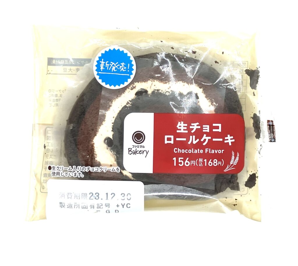 familymart-sweet-living-chocolate-roll-cake-package