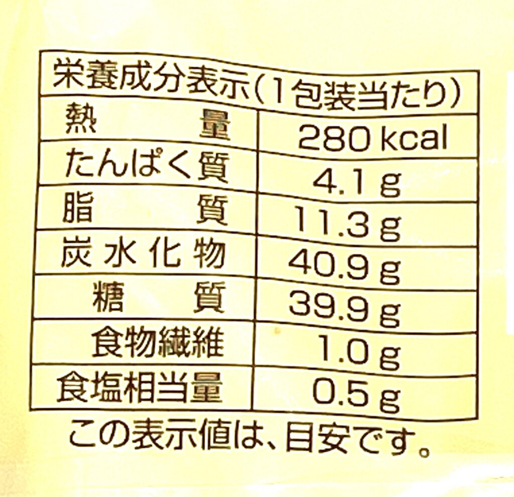 familymart-sweet-living-chocolate-roll-cake-cal