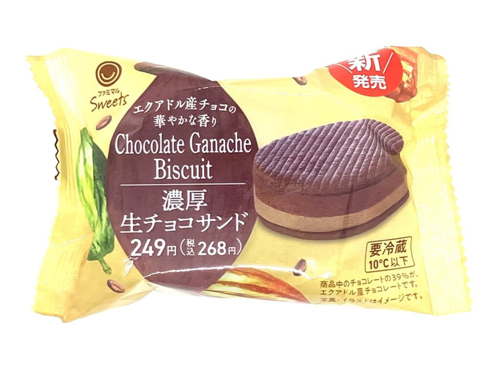 familymart-sweet-chocolate-ganache-biscuit-package