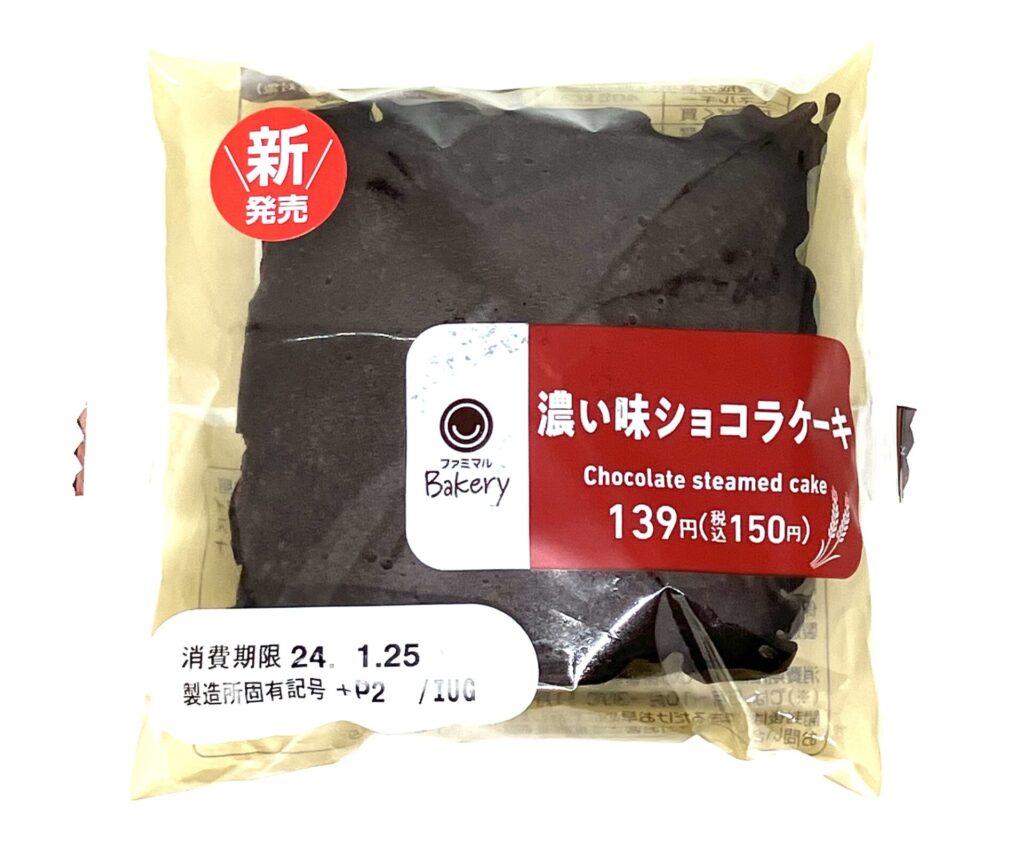 familymart-sweet-rich-chocolat-cake-package