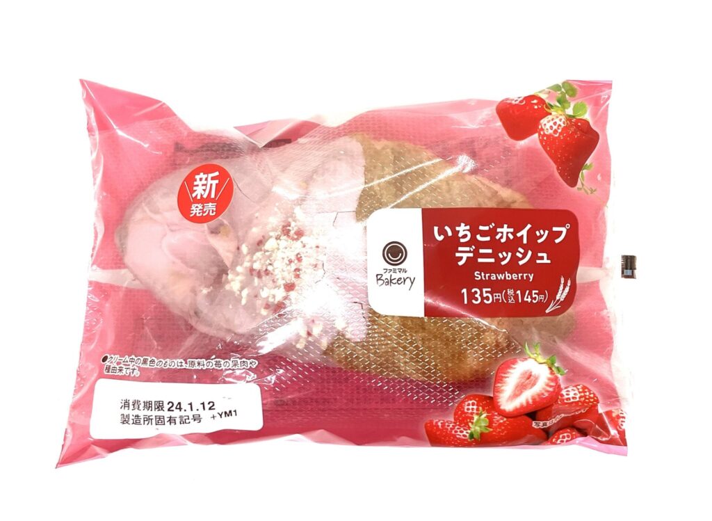 familymart-sweet-strawberry-whipped-danish-package