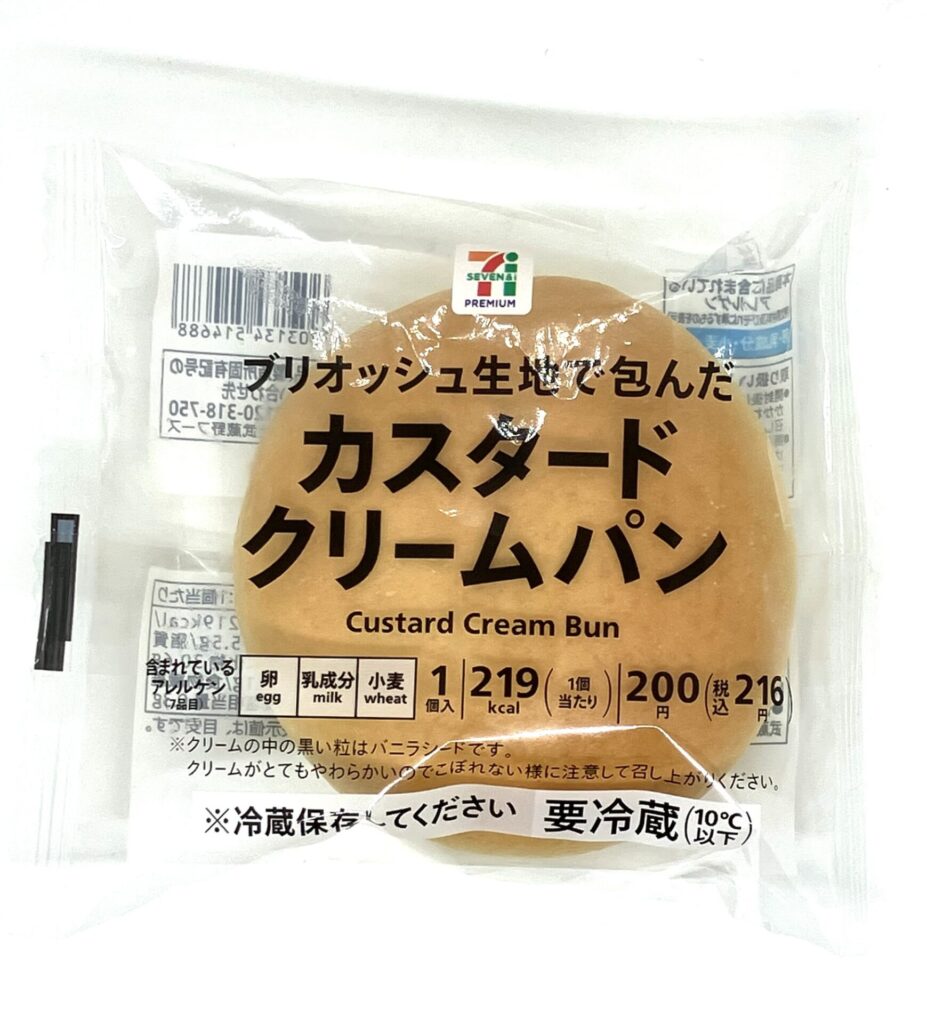 seveneleven-brioche-custard-cream-bun-package