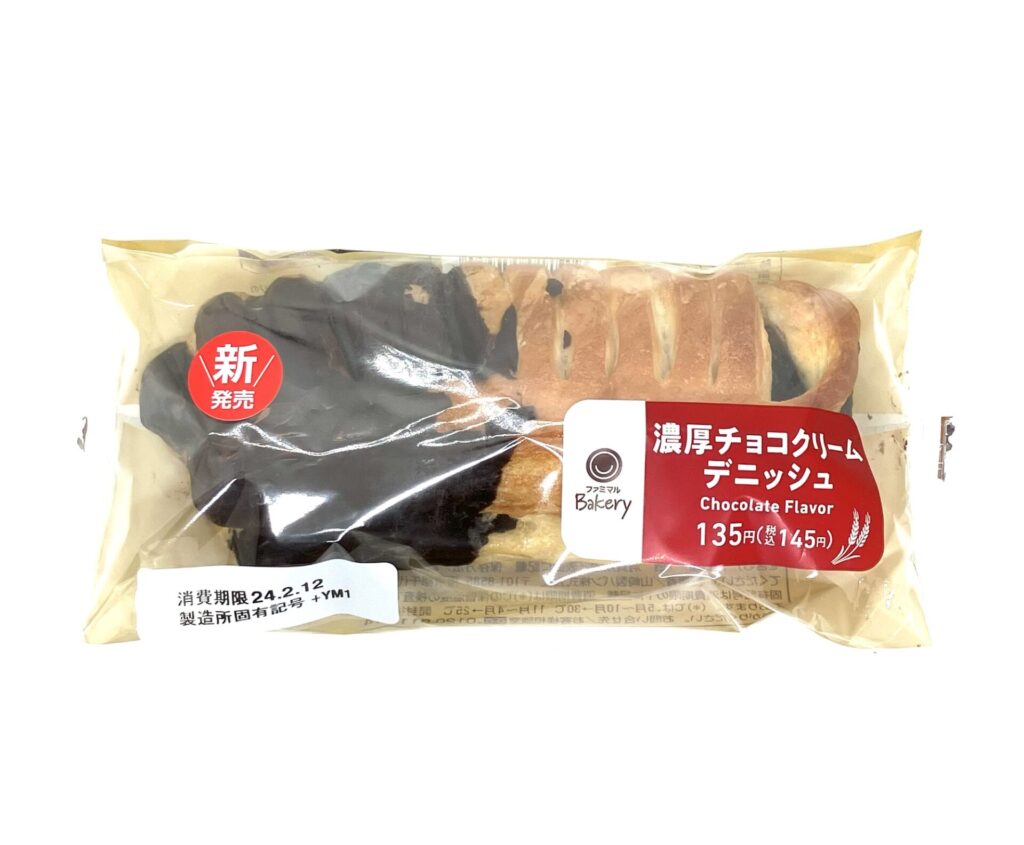 familymart-sweet-chocolate-flavor-danish-package