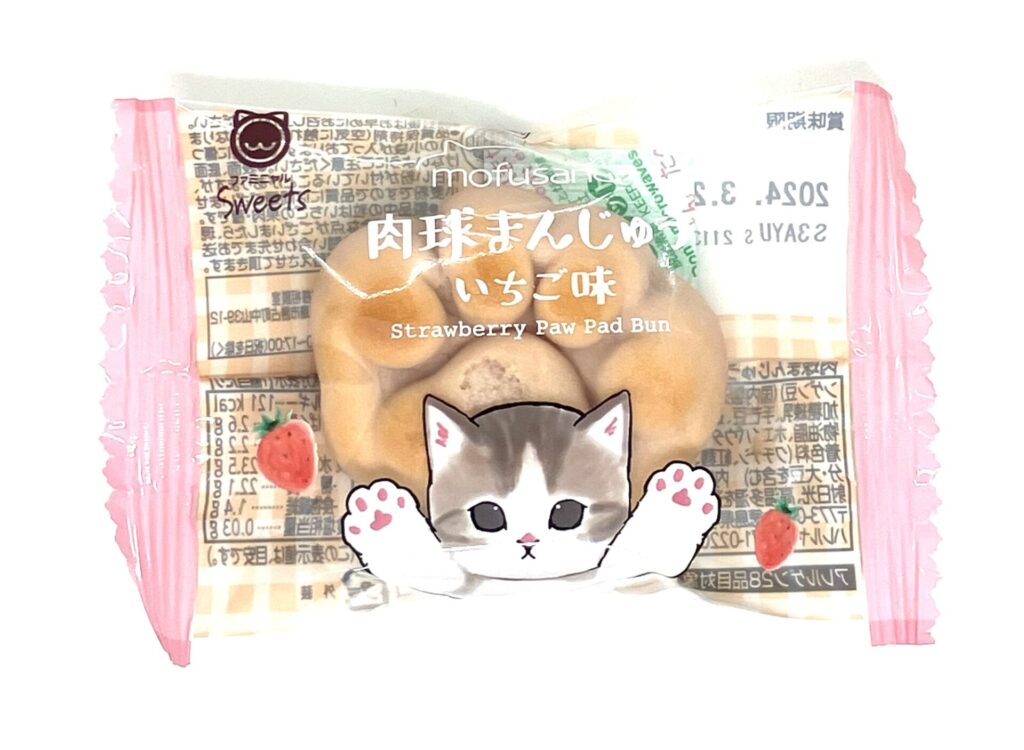 familymart-sweet-strawberry-paw-pad-bun-package