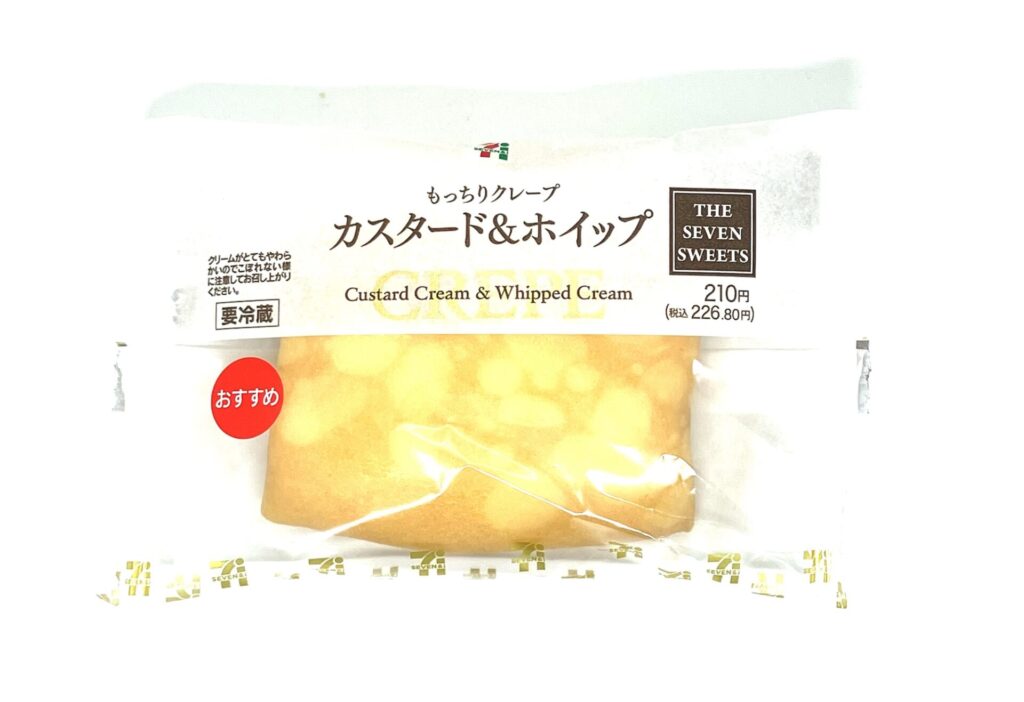 seveneleven-crepe-custard-whipped-package