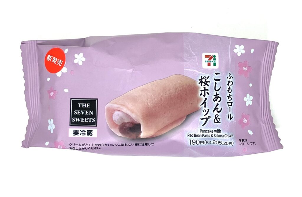 seveneleven-pancake-red-bean-sakura-cream-package