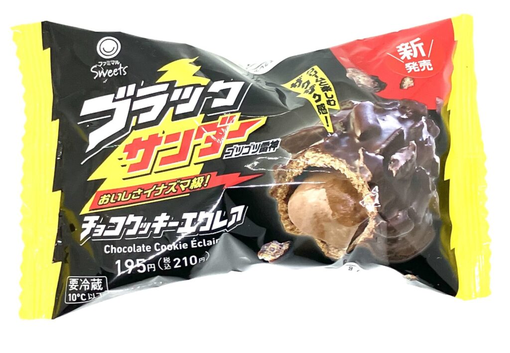 familymart-sweet-black-thunder-chocolate-cookie-eclair-package